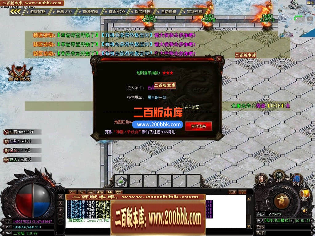 231644orksc0e4zzosr1br.jpg