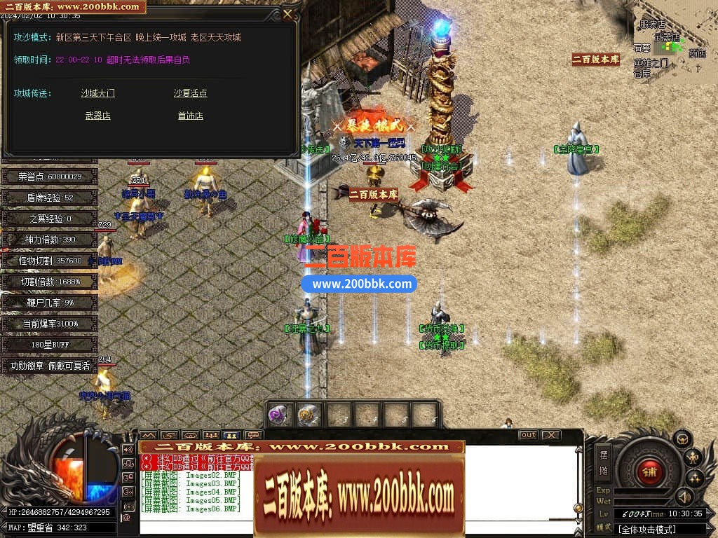 232504izi3j3tkitewar5r.jpg