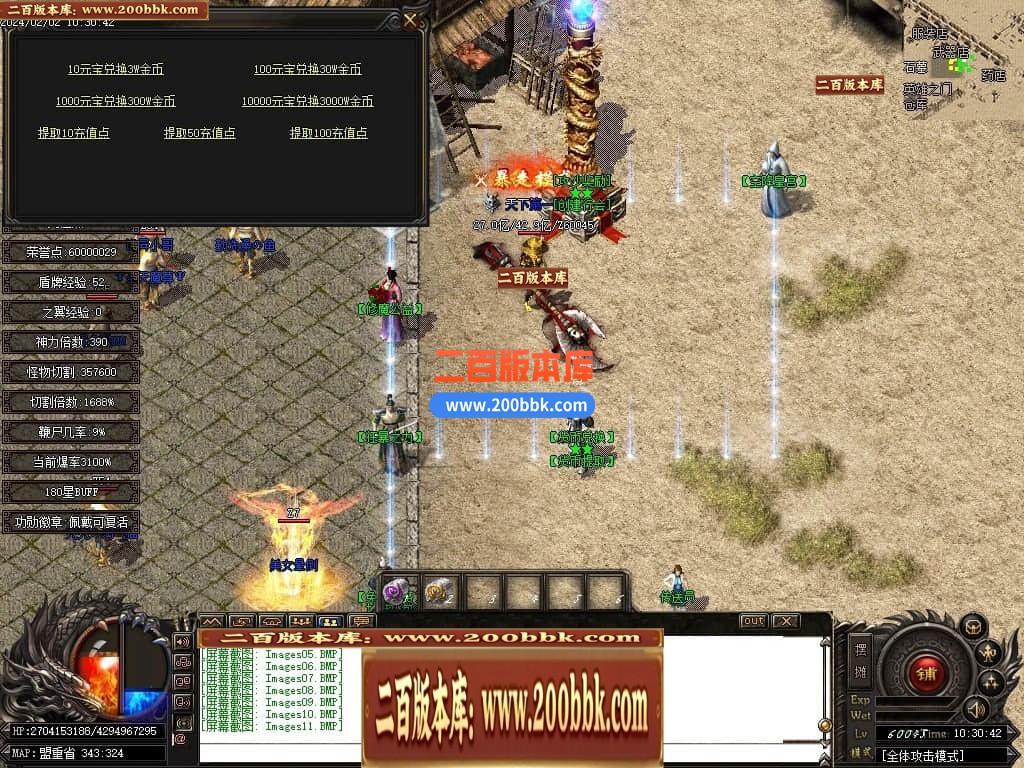 232507sw5ccg55gwscibsc.jpg