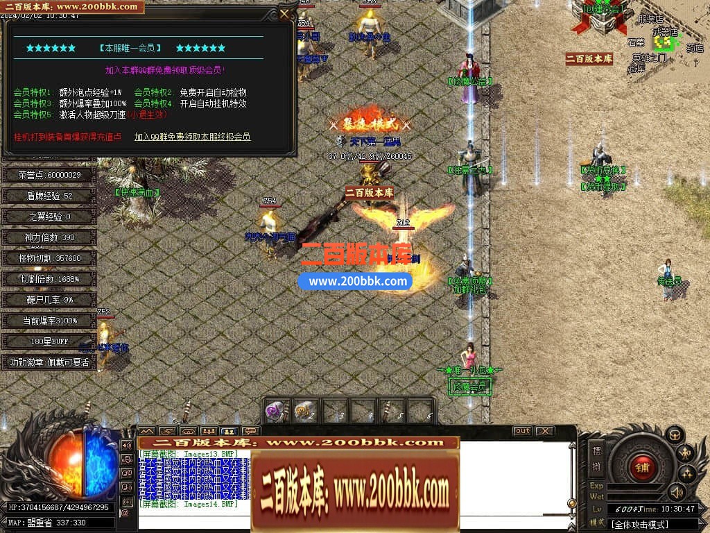 232508ch6w7b2gp222xyuz.jpg