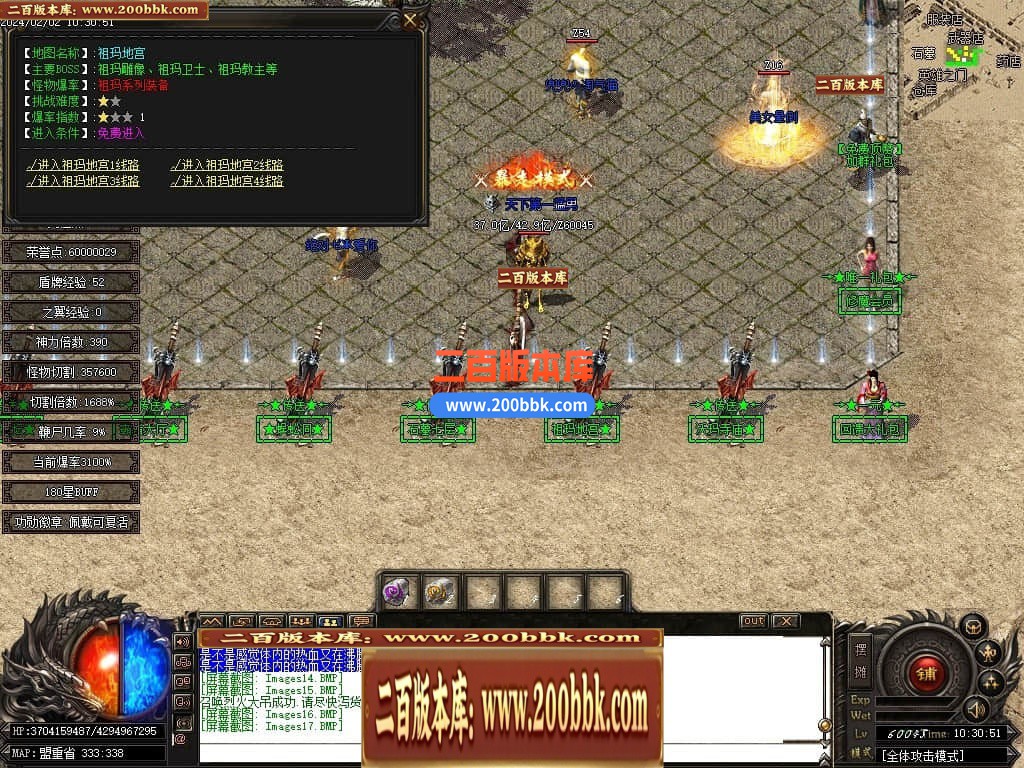 232510ozwwhwp0h0gwwqgk.jpg