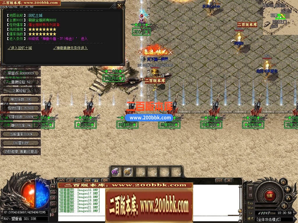 232512fmukwsidm8wkh9sk.jpg