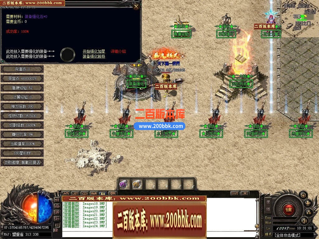 232513aimbuv02fm2wekbw.jpg