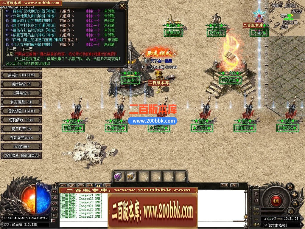 232514btk2jayiad2ktt0x.jpg