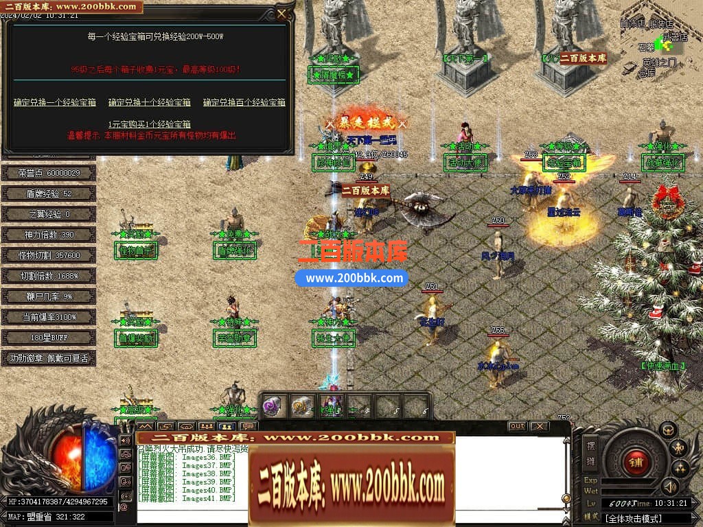 232521td68jd8jk83k2wyt.jpg
