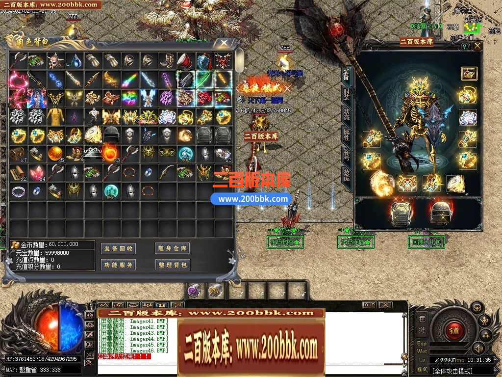 232524wrju6vz1t5qj1u7w.jpg