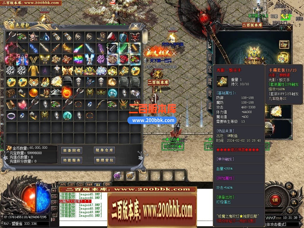 232526byoj9r9jssoaty7z.jpg