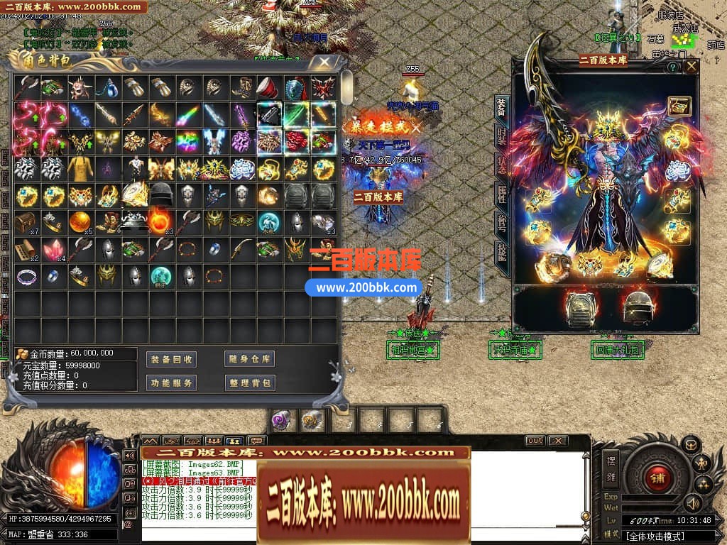 232532erteqnztggmtgvta.jpg