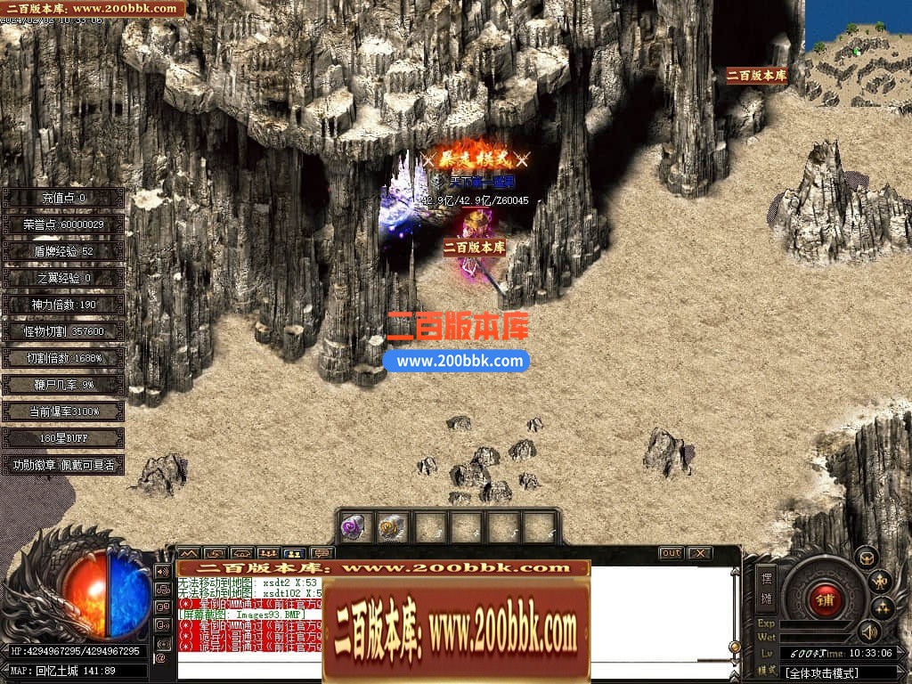 232547psgwvtwzvx6syff6.jpg