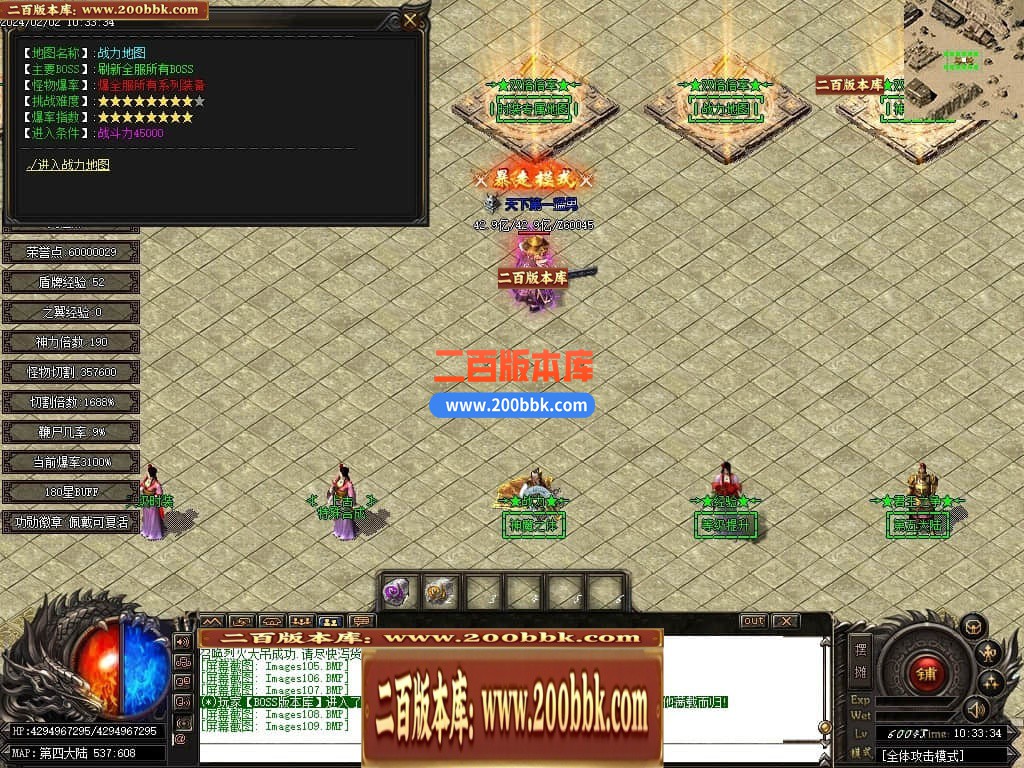 232555elpapgzv1h8sam86.jpg