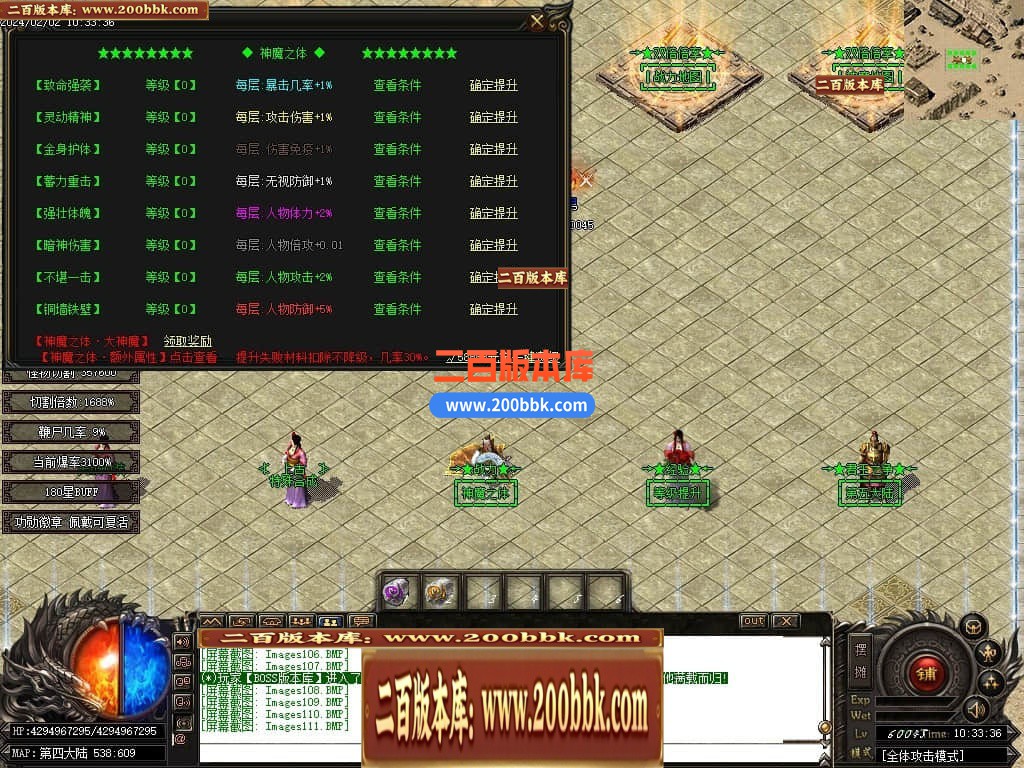 232556x1eaa30dryppy0ey.jpg
