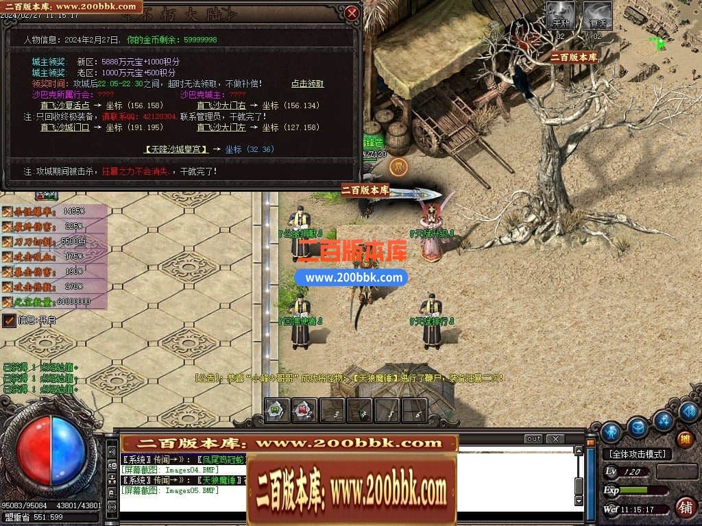 194054fdrd5pbidtyyzbbd.jpg