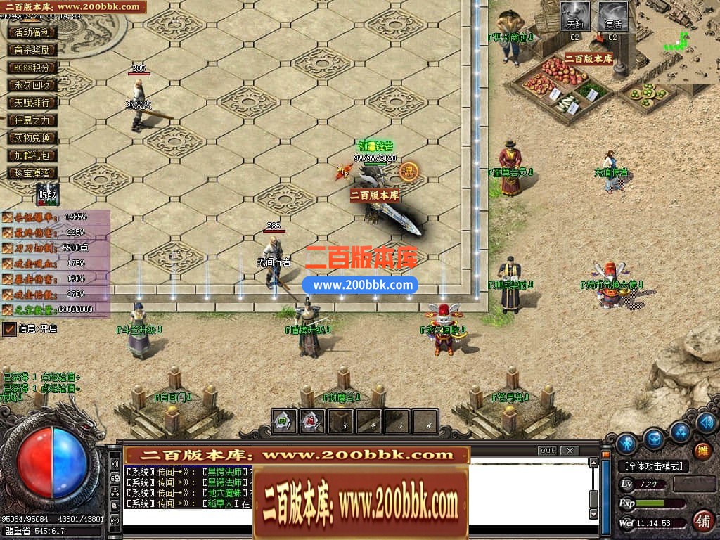 194053gttwqooomk0wq8p9.jpg