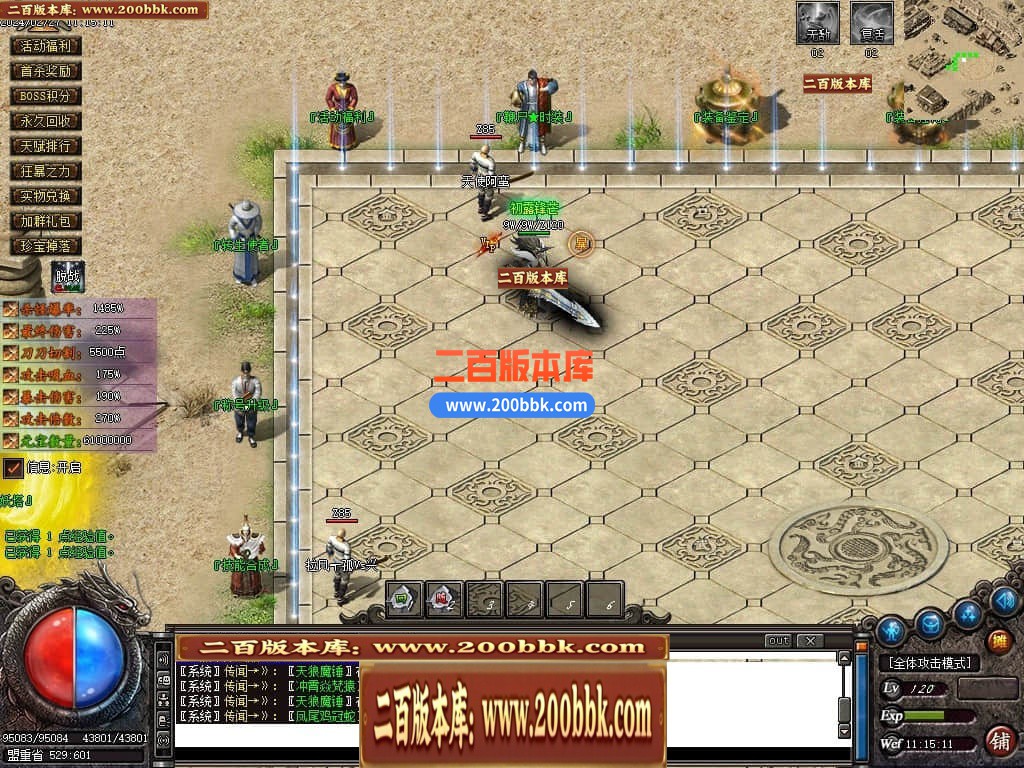 194054hxy4uomdauoq7shu.jpg