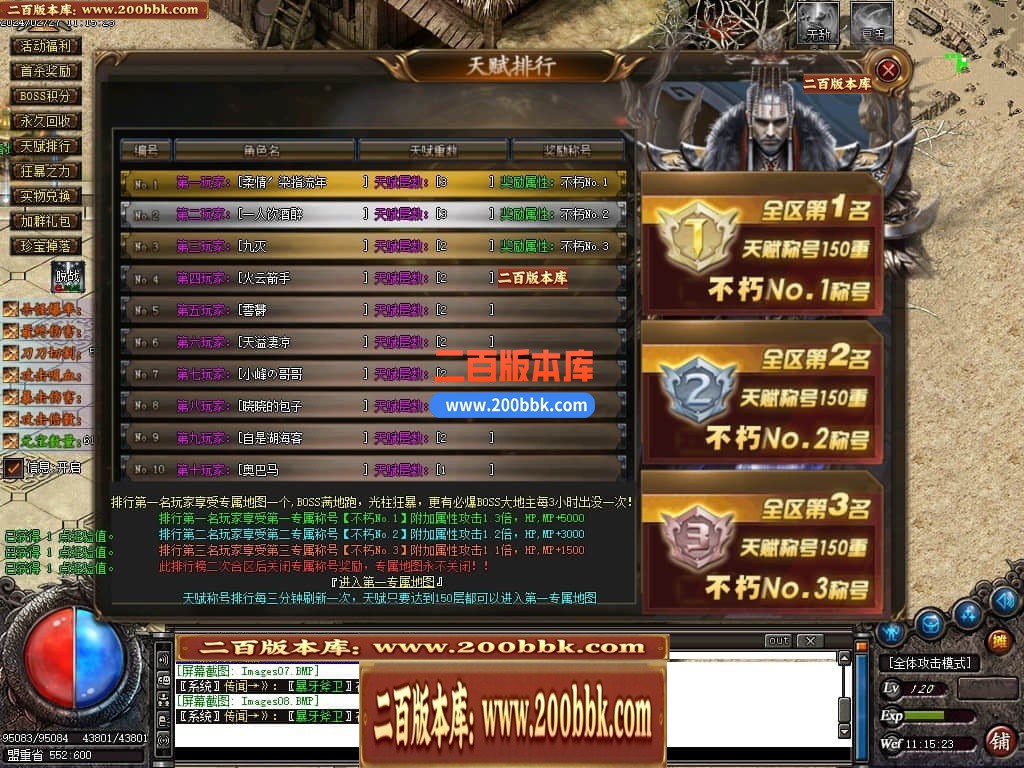 194055kffdd5frg55ivpqf.jpg