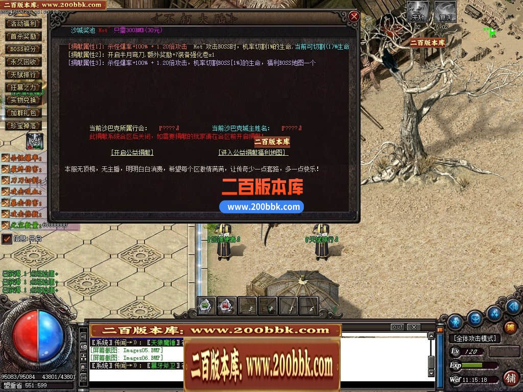 194055sqon2z47sdnn4tnz.jpg