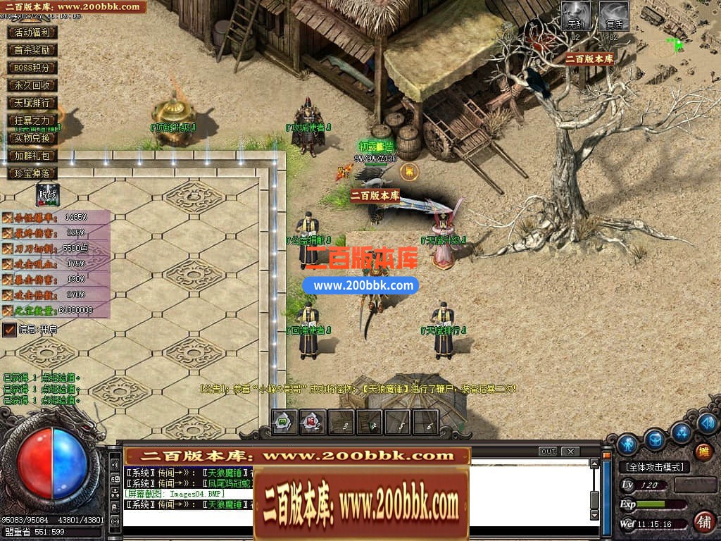 194054vdzrlylld81ryj2l.jpg