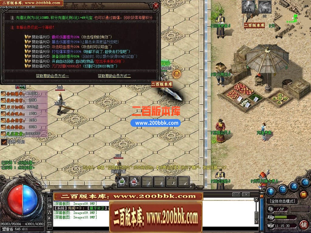 194056jt5ddegod4c994e4.jpg