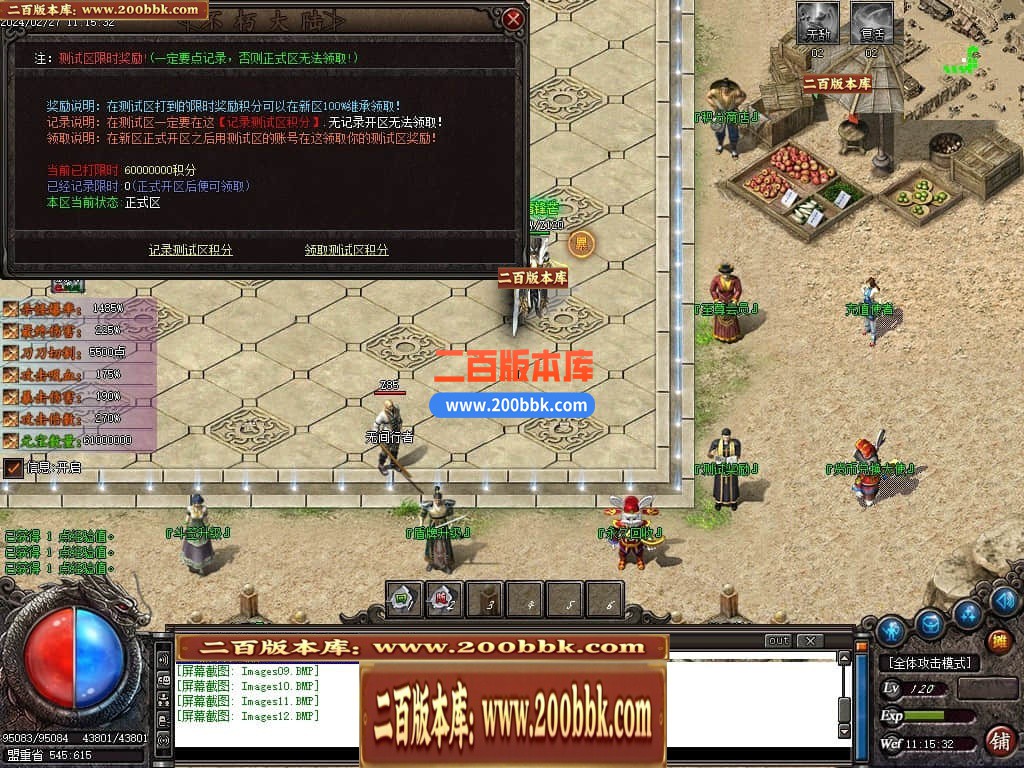 194056hafctwpfodfdmz64.jpg
