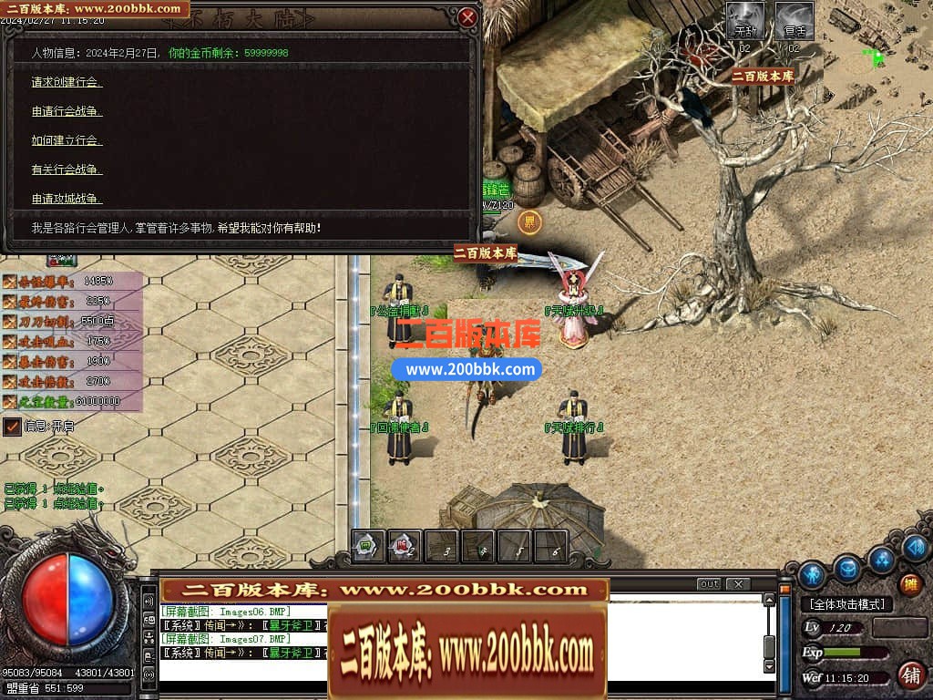 194055wdfgasf3iqpifiaf.jpg