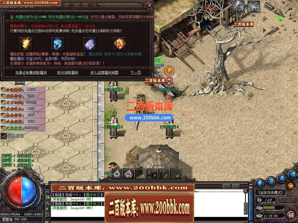 194056izgbhhgj9a9ghh6t.jpg
