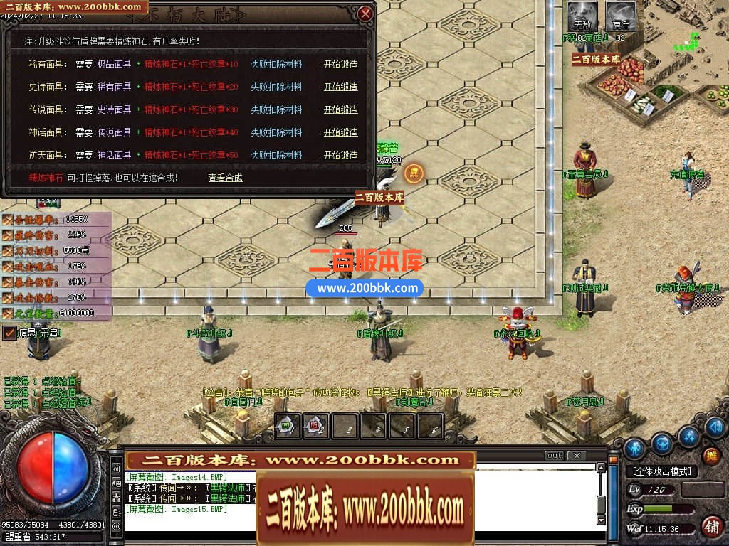 194057w6vz2f6vx6xockzq.jpg