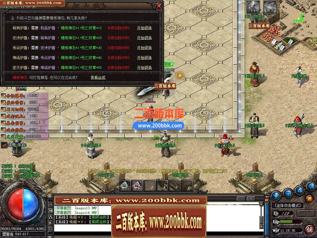 194057w23zm799qgw7porp.jpg