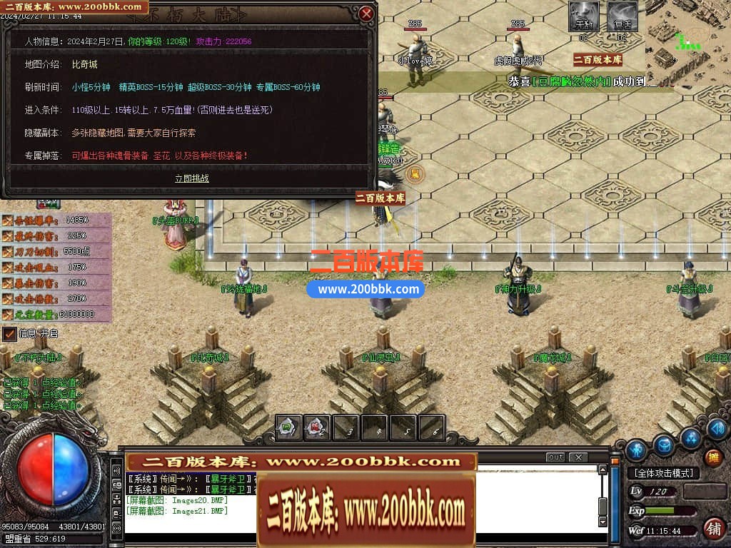 194059xng969n2ugz86zm6.jpg