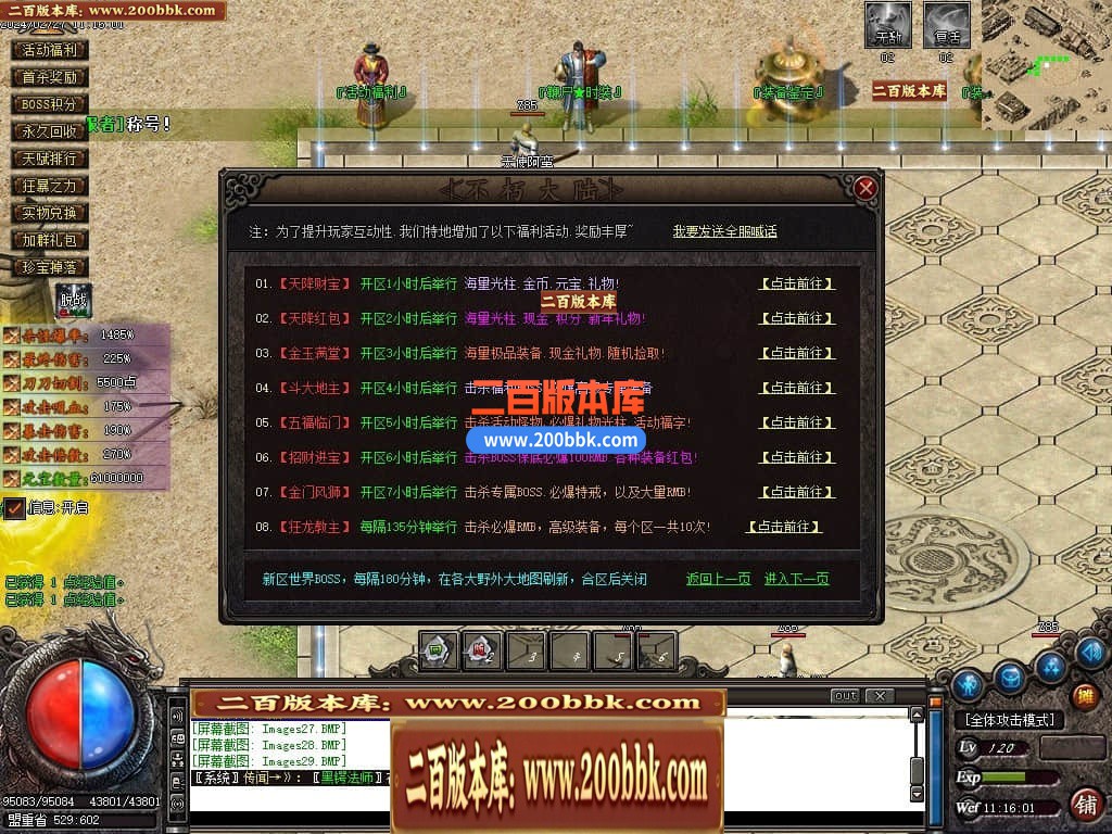 194100p89q8nckk8n9mmtn.jpg