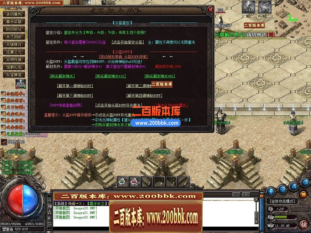 194059ztm5jm5ur5zbrute.jpg
