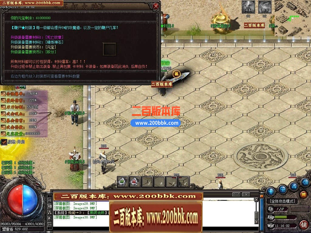 194101h22t8pjqi81u88hh.jpg