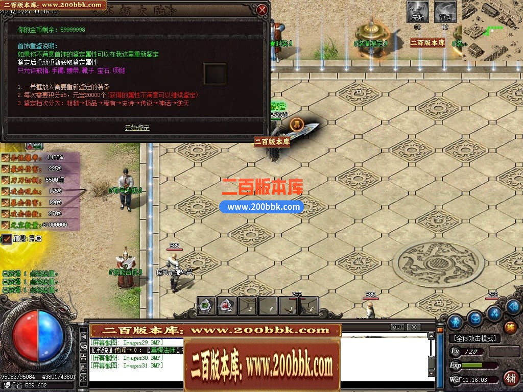 194101a77ky7hny2fnnr2y.jpg