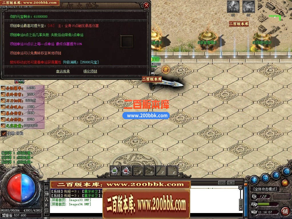 194102dqlo0cs8xoo0obxh.jpg