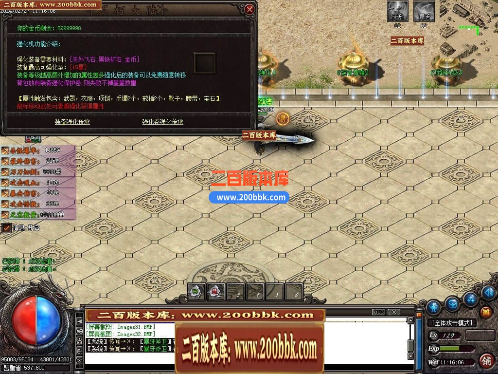 194101q2qr0is77jrr0xqt.jpg