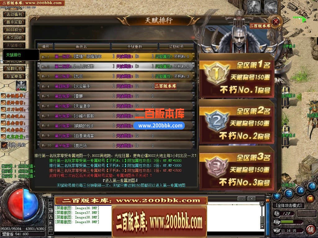 194103e13pmbmmmf6fu3x3.jpg