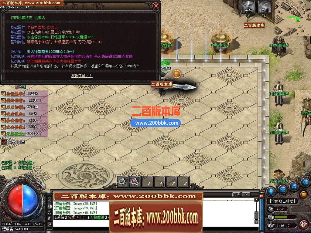 194103np91171knjpvtktp.jpg