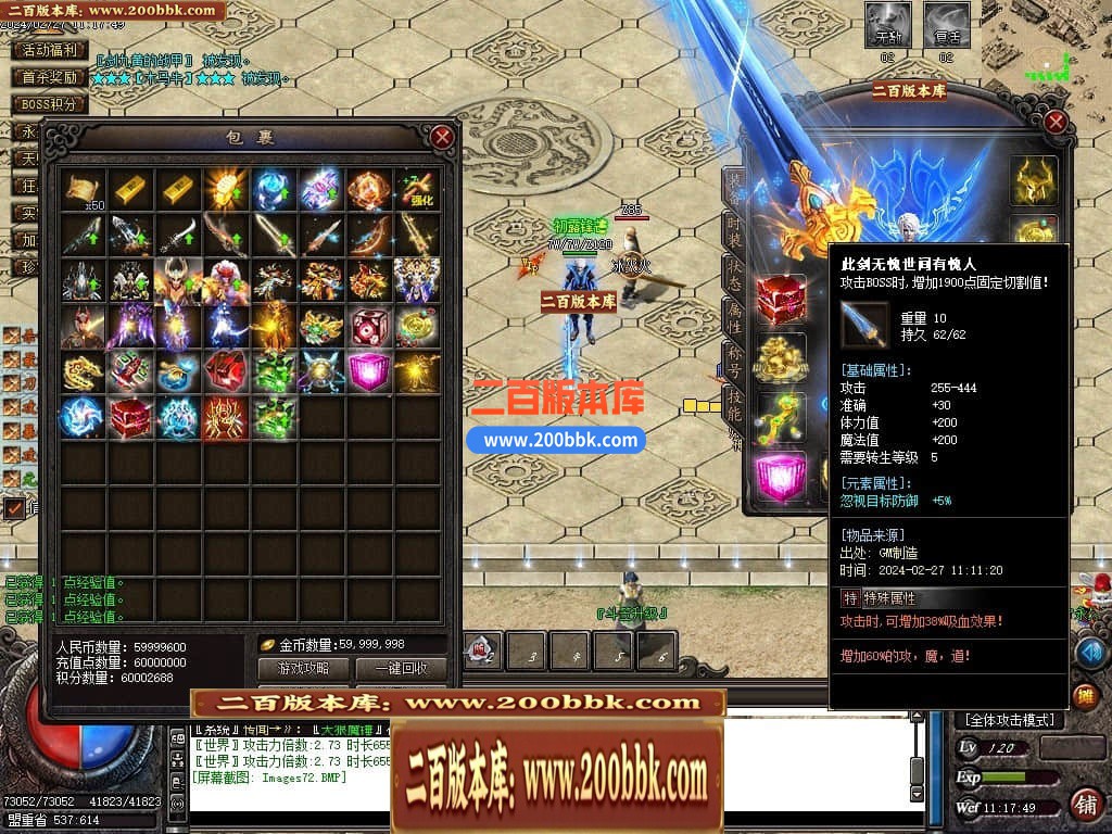 194110mr4mpp3ah3fptp97.jpg
