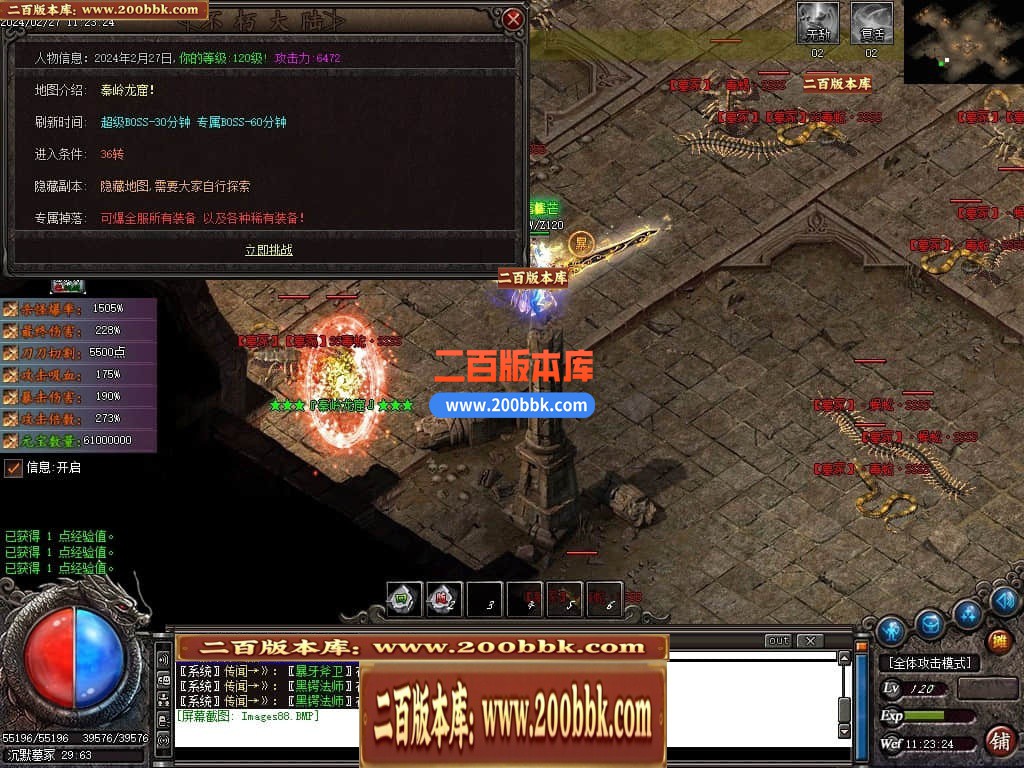 194115bg69waswszdsyiwy.jpg