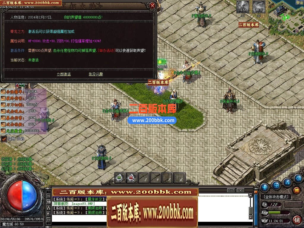194116b7w887guuwa7q5h5.jpg