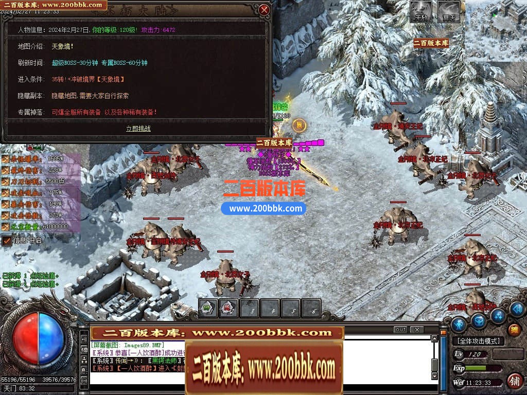 194115wjtnqcucqfjrtcjx.jpg