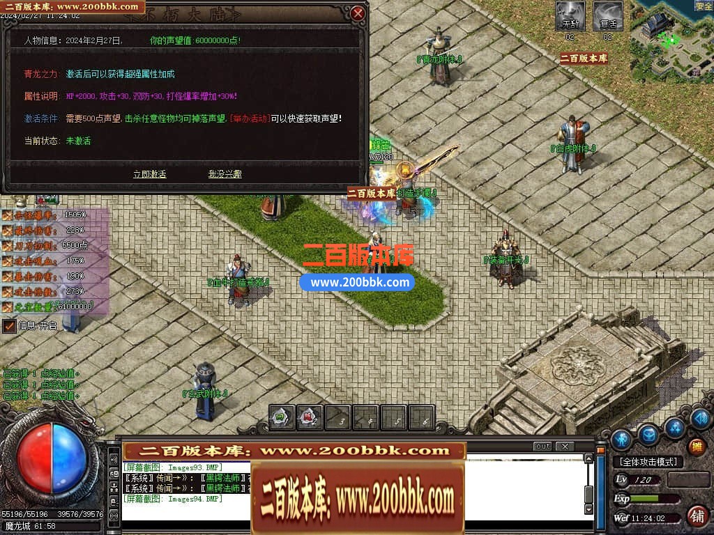 194116u7kuk71tgwkuyy88.jpg
