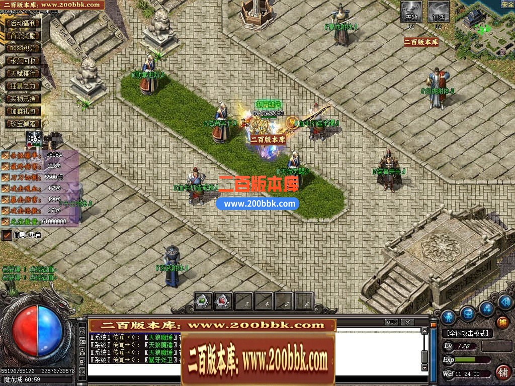 194116s92rzoaapwk8fofp.jpg