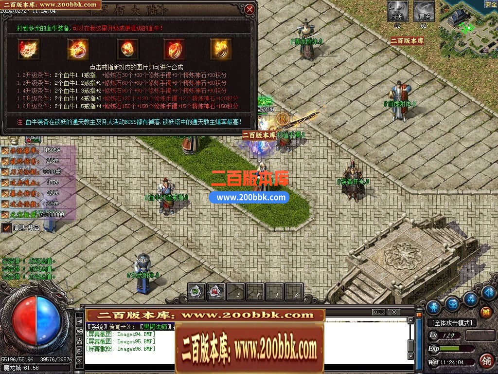 194117owsiqzxs11q2xf22.jpg