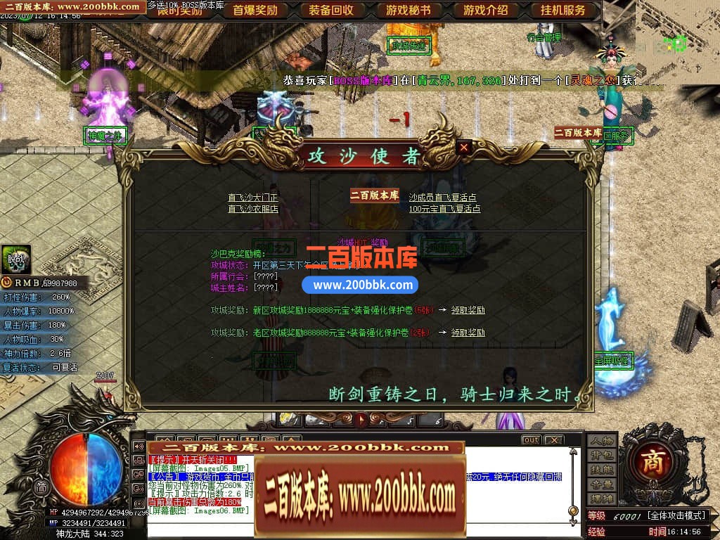 161526la5m5lalqlkoxatk.jpg