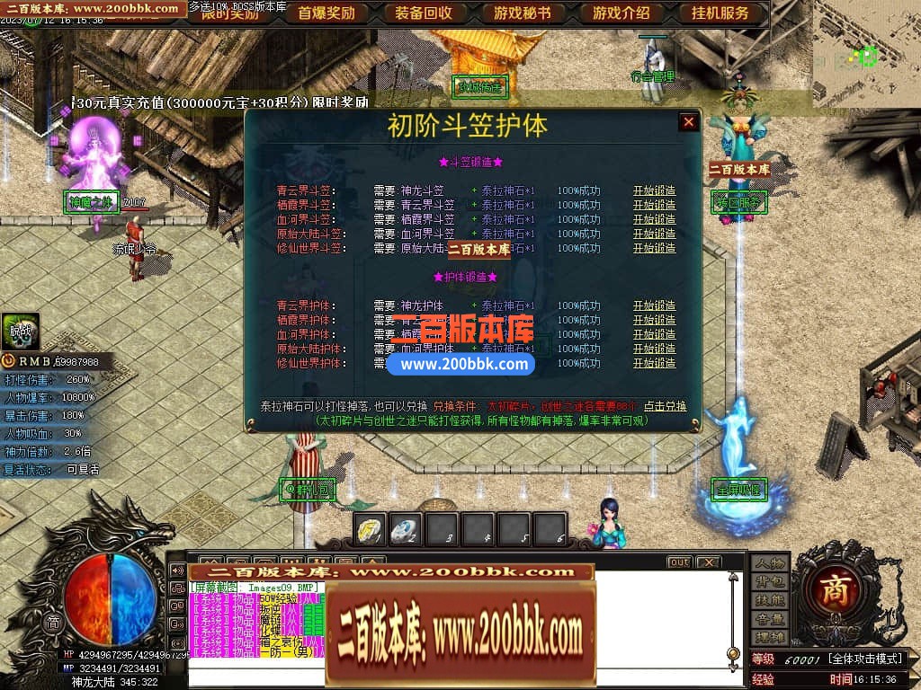 161529aa5zooyjxjoax5lb.jpg