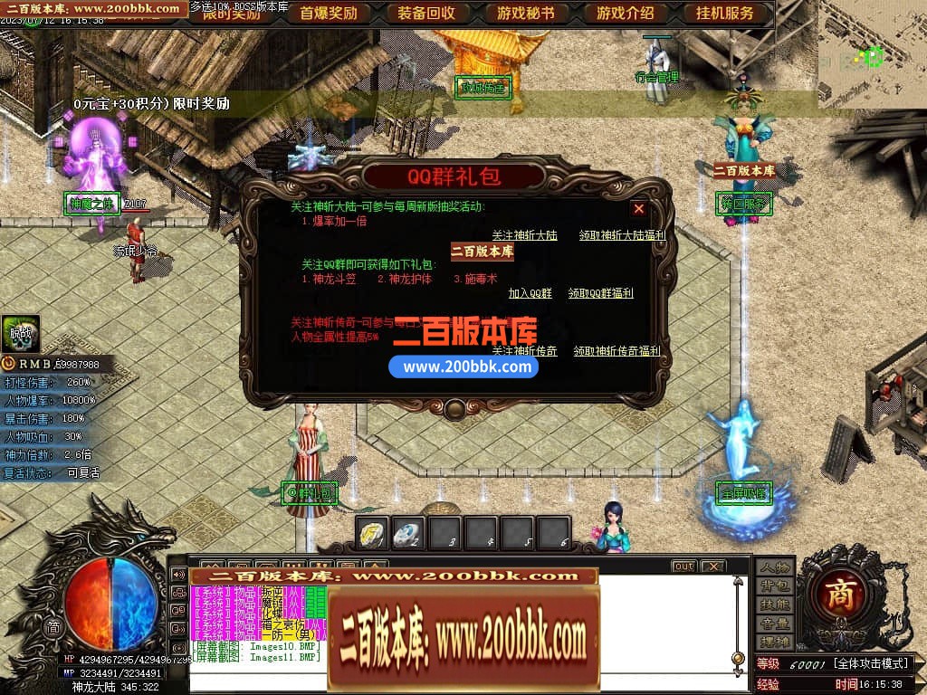 161530djvjmg00xjc998gg.jpg