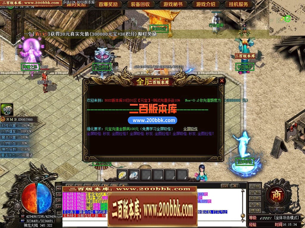 161528riz7m4i8g8xe7fxe.jpg