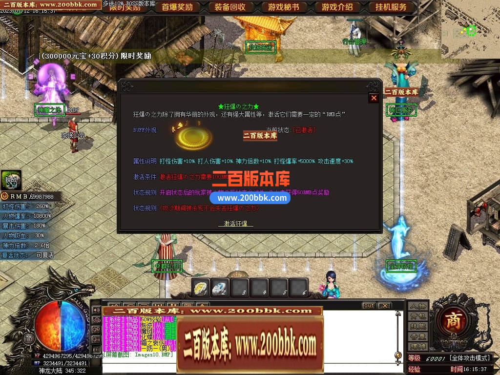 161530g2cy0l32tiy1zyp3.jpg