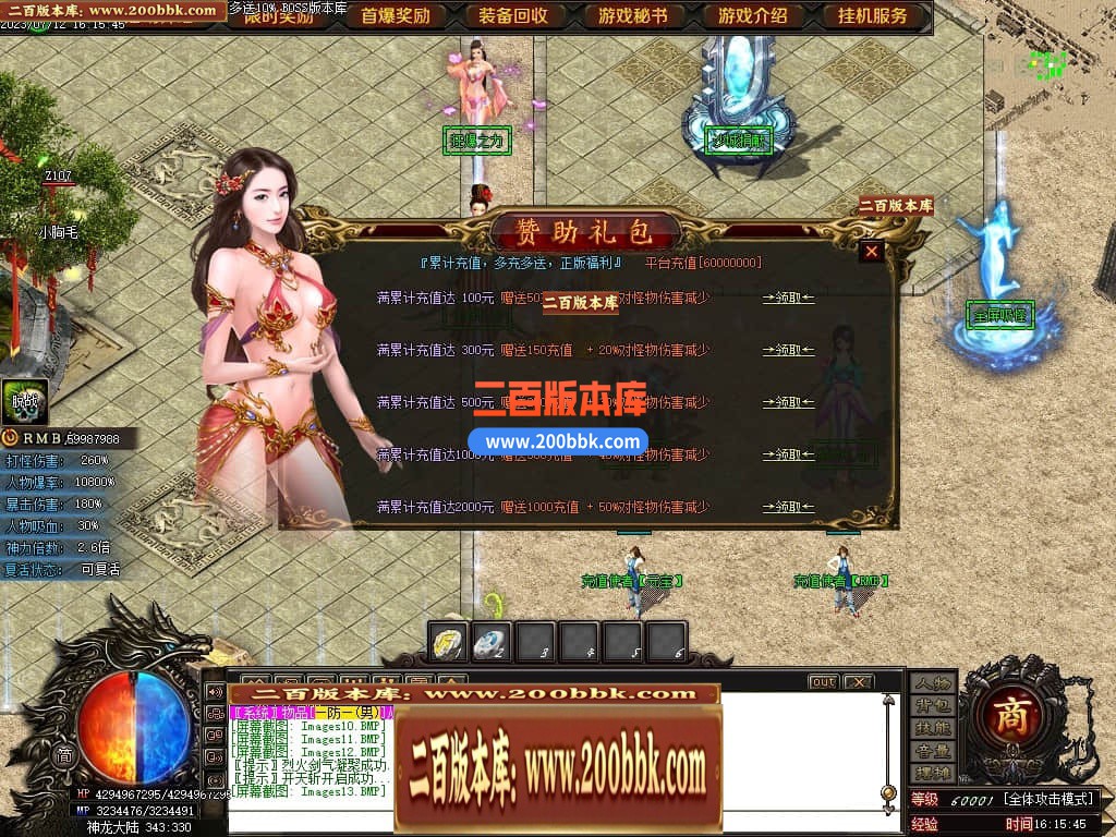 161533v8zgxzugi8tgtgit.jpg