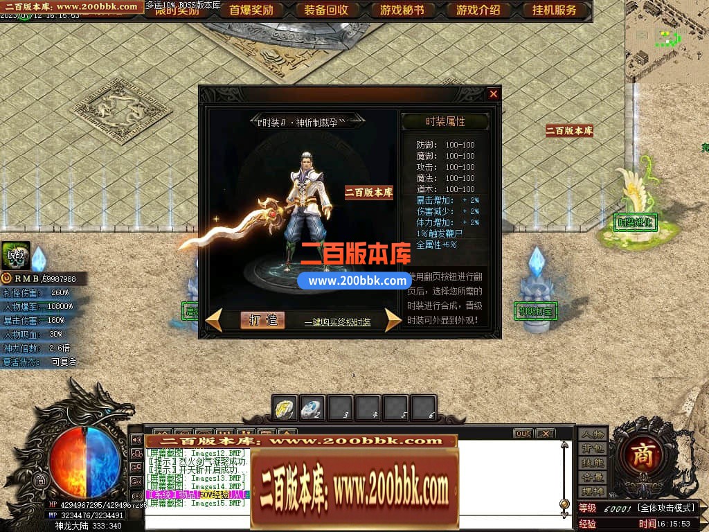 161535ju1fmllquz5hoaml.jpg